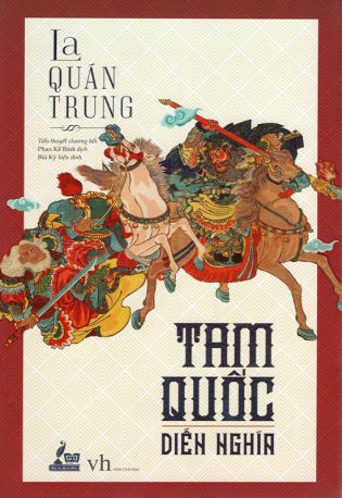 Tam Quốc Diễn Nghĩa - La Quán Trung